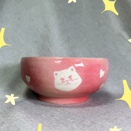 Medium Shiba Bowl