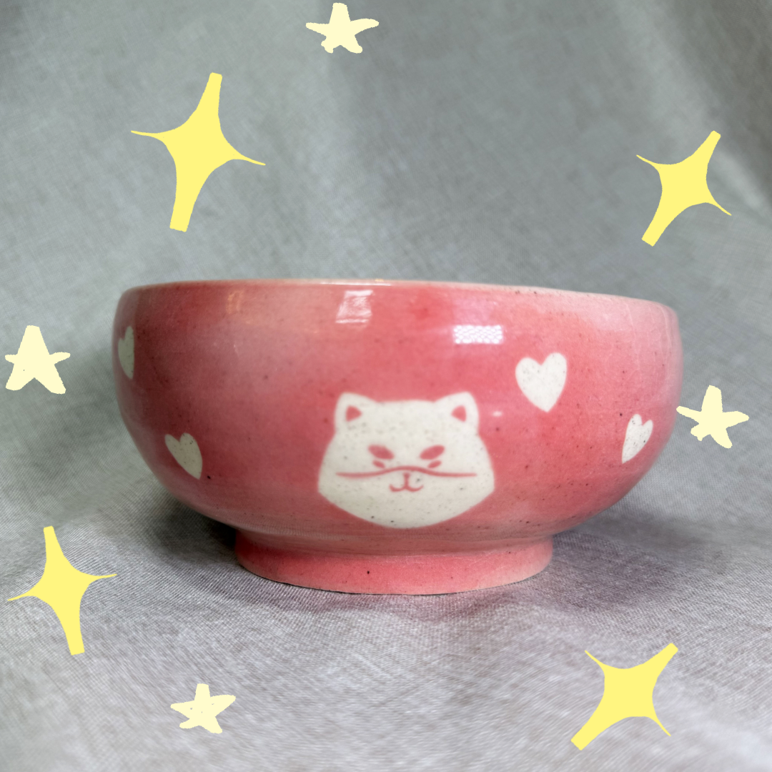 Medium Shiba Bowl
