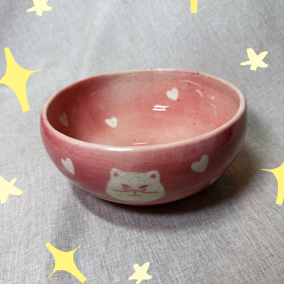 Medium Shiba Bowl